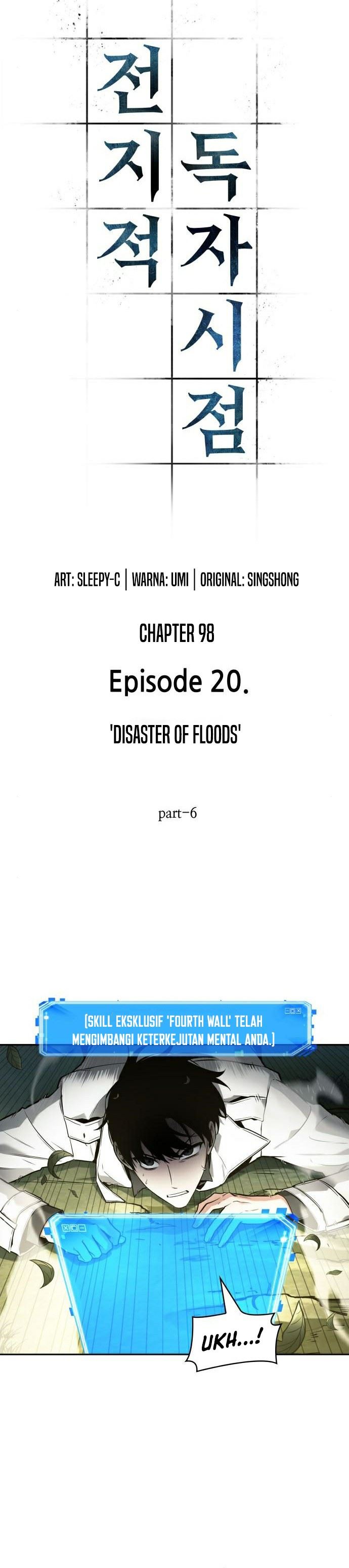 Omniscient Reader’s Viewpoint Chap 98 - Next Chap 99