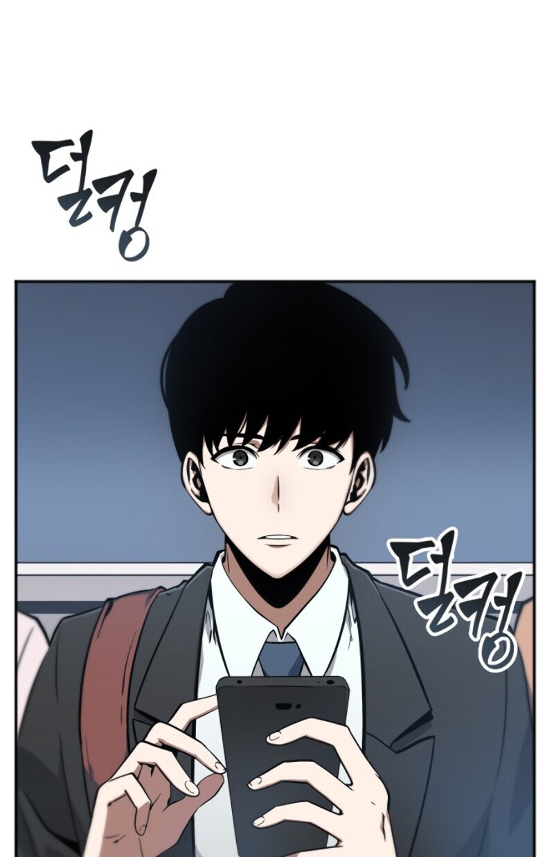 Omniscient Reader’s Viewpoint Chap 1 - Next Chap 2