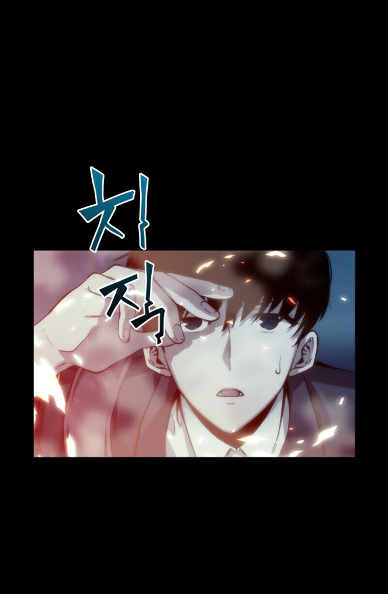 Omniscient Reader’s Viewpoint Chap 1 - Next Chap 2