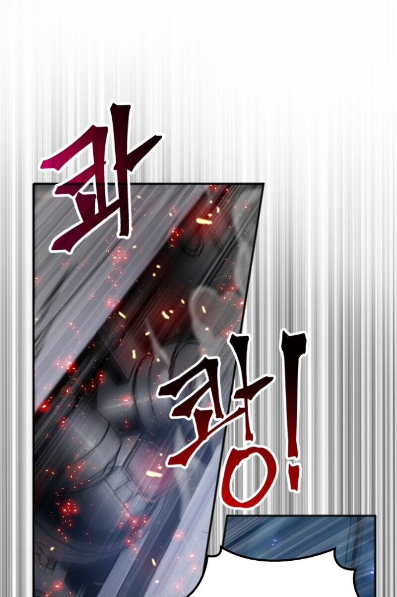 Omniscient Reader’s Viewpoint Chap 1 - Next Chap 2