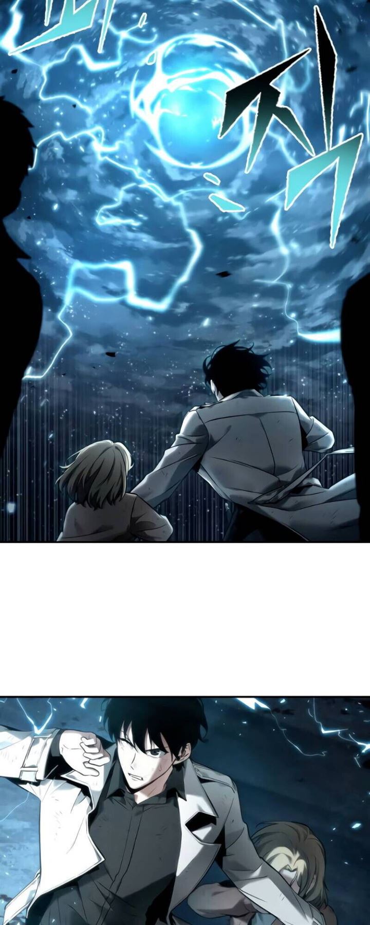 Omniscient Reader’s Viewpoint Chap 107 - Next Chap 108