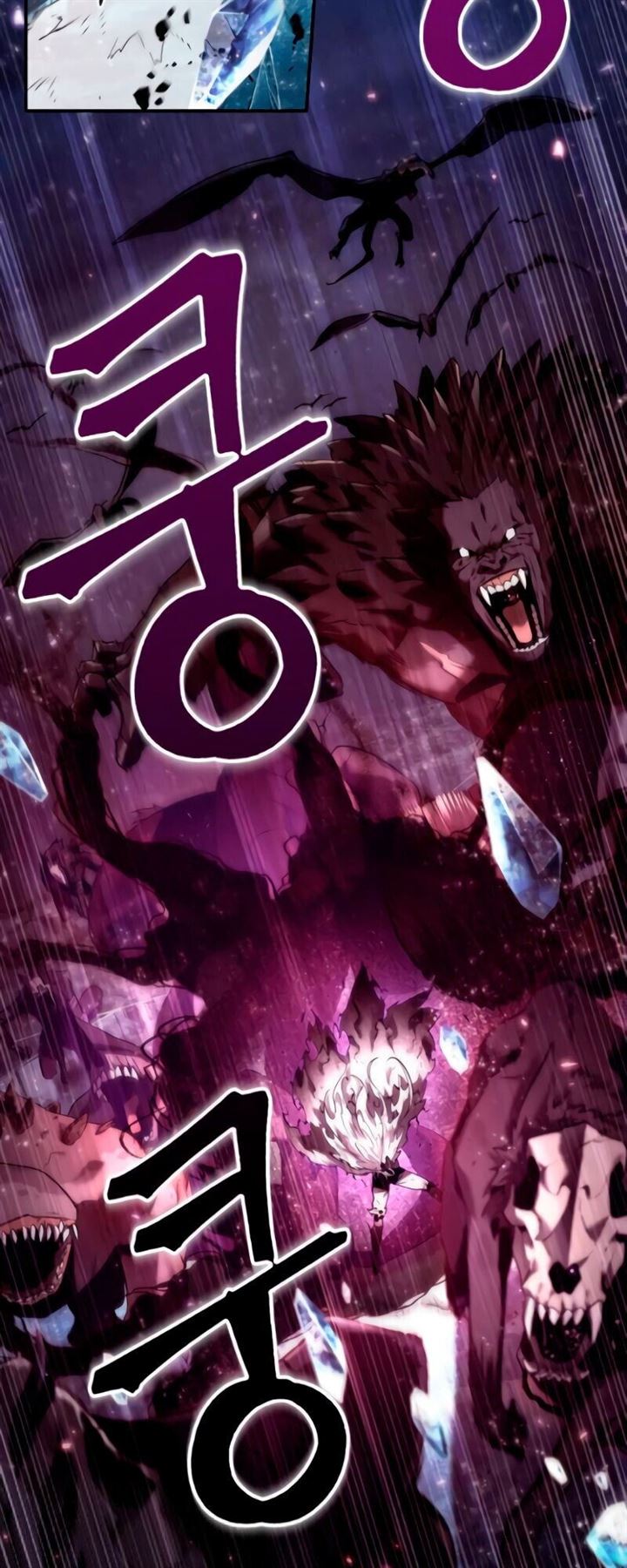 Omniscient Reader’s Viewpoint Chap 105 - Next Chap 106