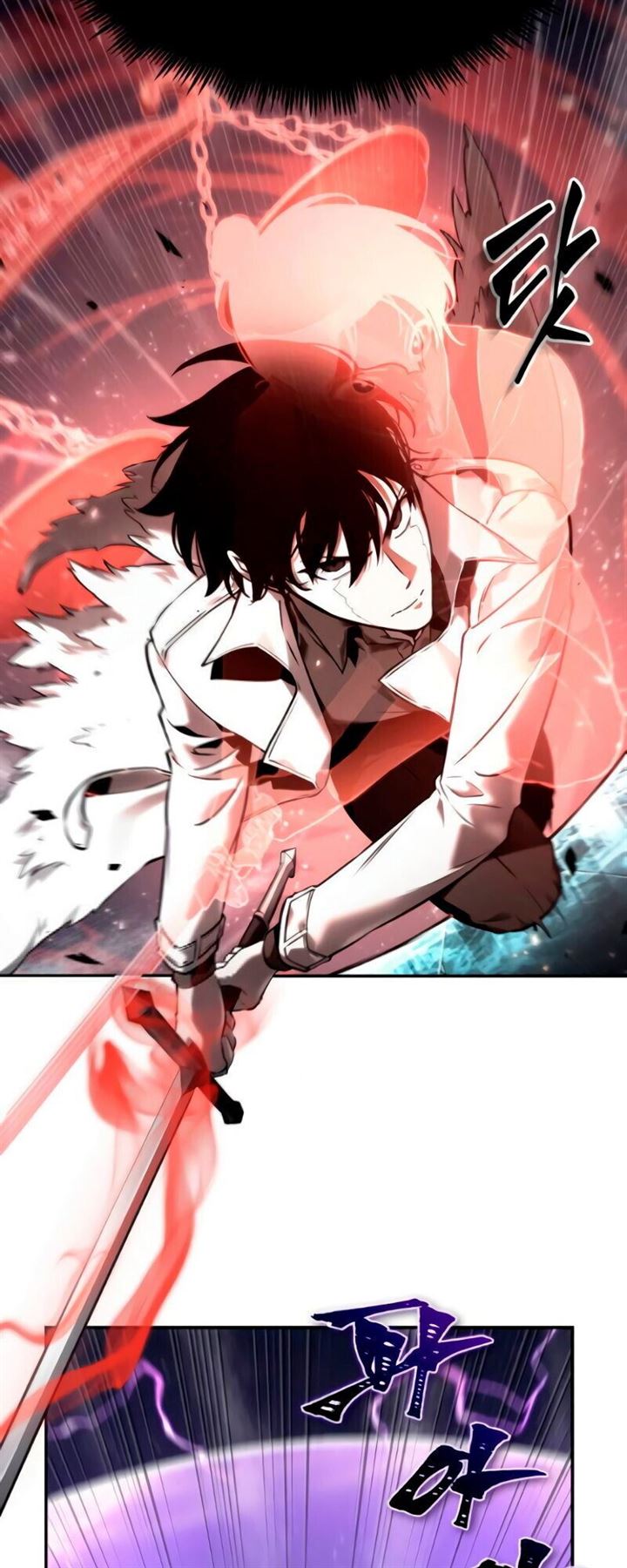 Omniscient Reader’s Viewpoint Chap 105 - Next Chap 106