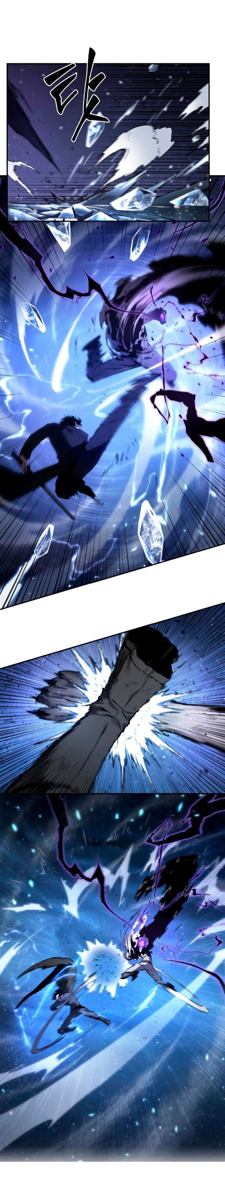 Omniscient Reader’s Viewpoint Chap 105 - Next Chap 106