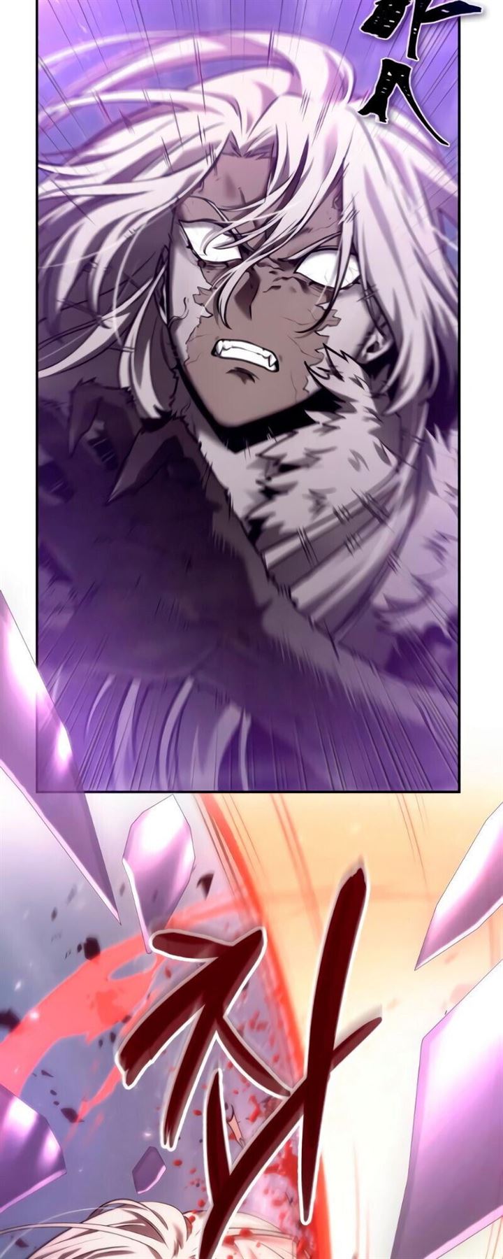 Omniscient Reader’s Viewpoint Chap 105 - Next Chap 106