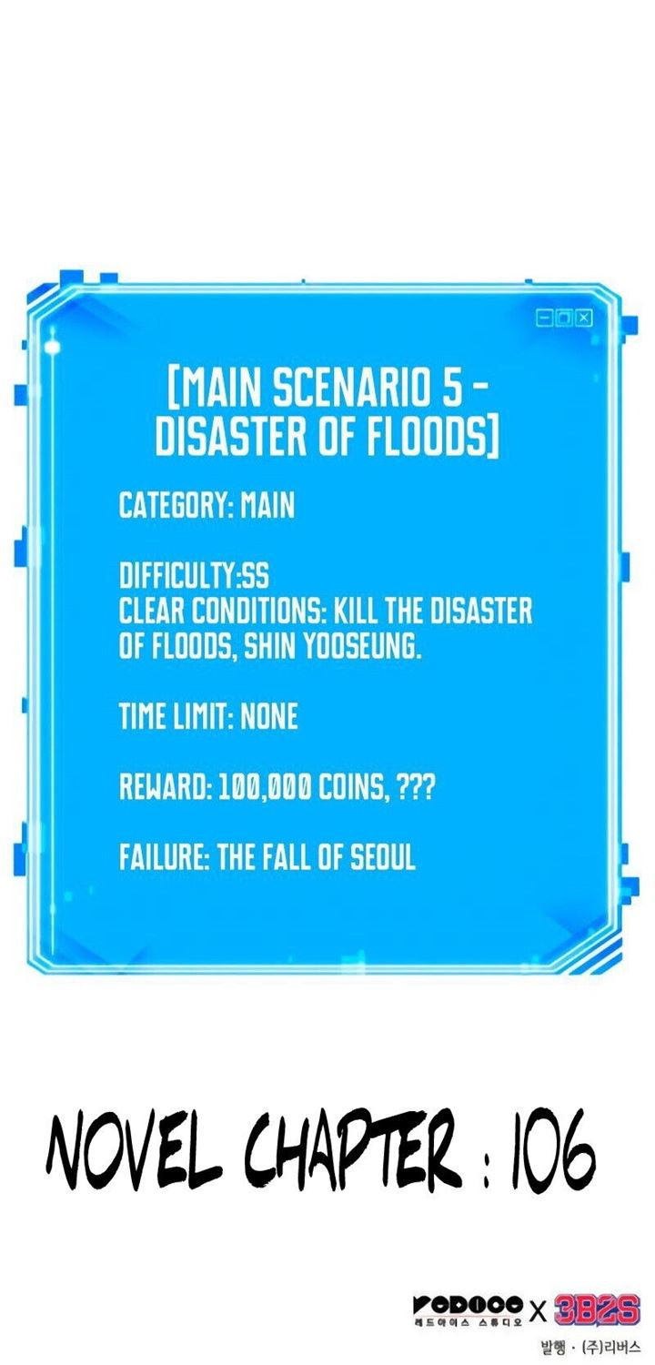 Omniscient Reader’s Viewpoint Chap 105 - Next Chap 106