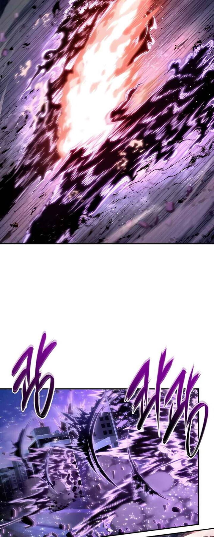 Omniscient Reader’s Viewpoint Chap 106 - Next Chap 107