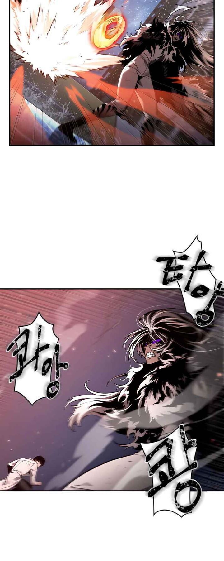 Omniscient Reader’s Viewpoint Chap 106 - Next Chap 107