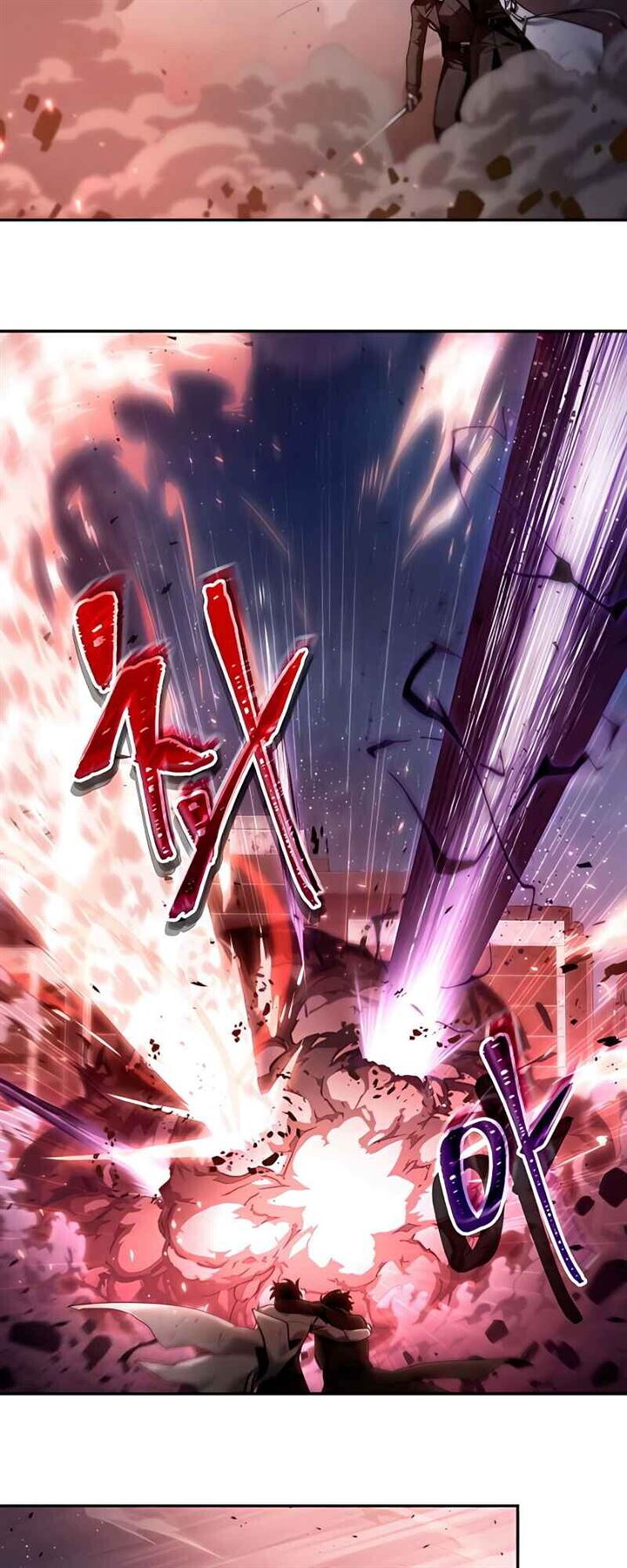 Omniscient Reader’s Viewpoint Chap 106 - Next Chap 107