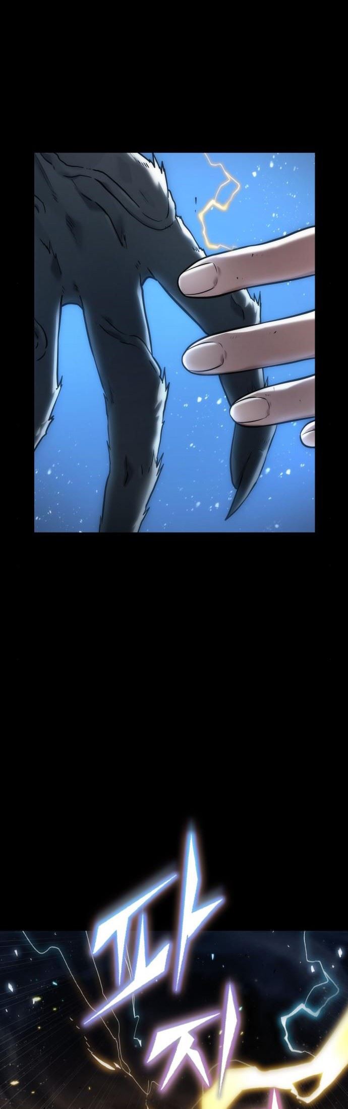 Omniscient Reader’s Viewpoint Chap 101 - Next Chap 102