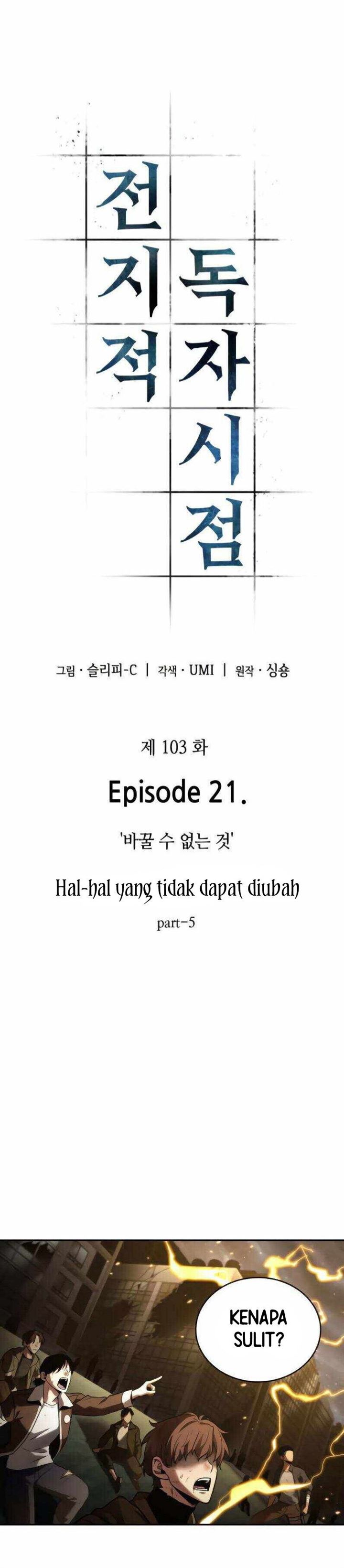 Omniscient Reader’s Viewpoint Chap 103 - Next Chap 104