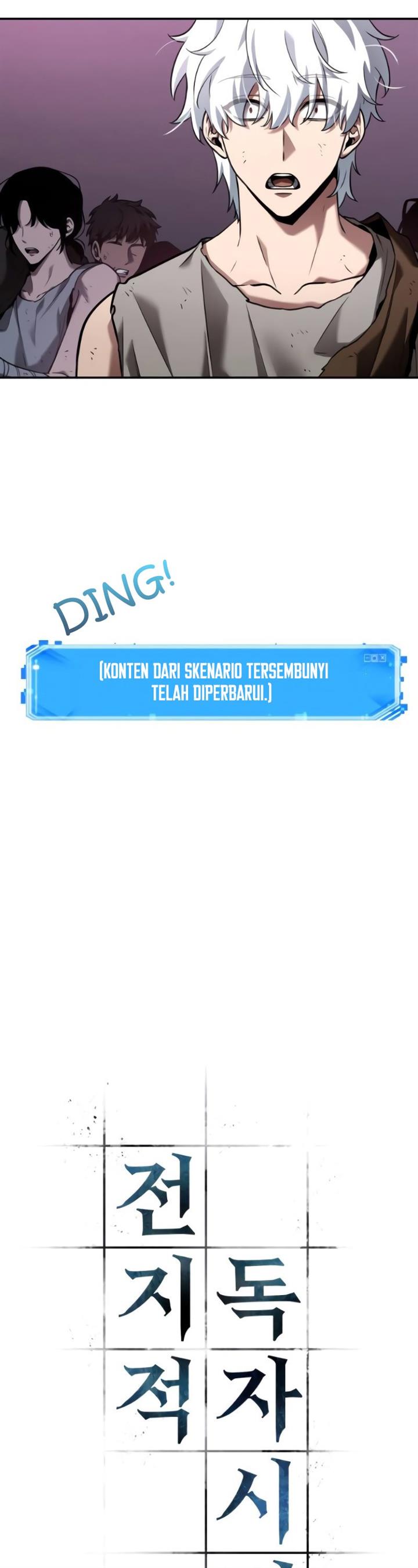 Omniscient Reader’s Viewpoint Chap 114 - Next Chap 115