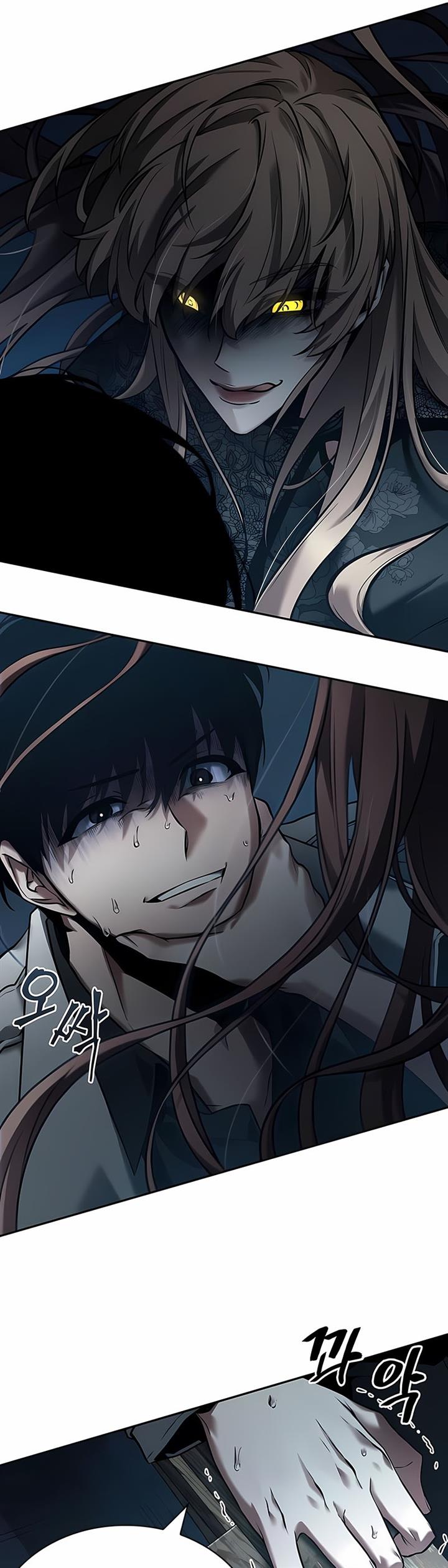 Omniscient Reader’s Viewpoint Chap 116 - Next Chap 117