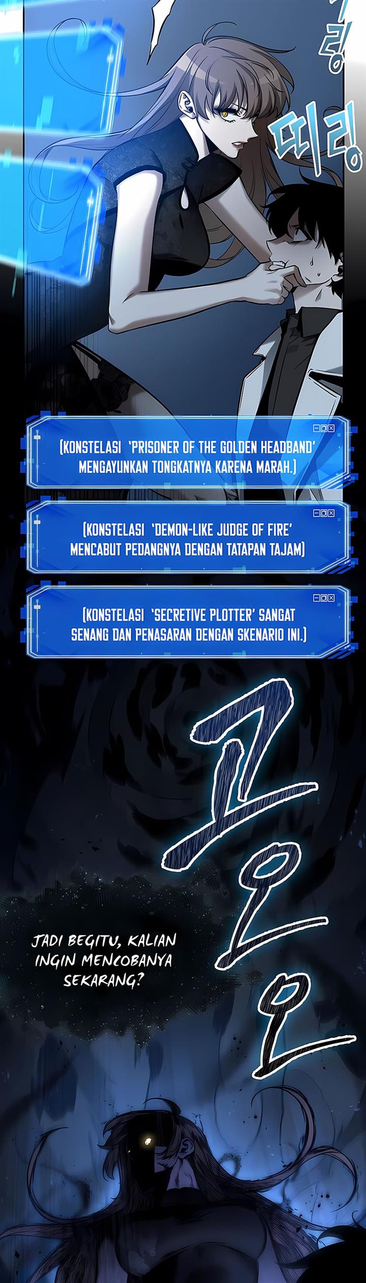 Omniscient Reader’s Viewpoint Chap 116 - Next Chap 117