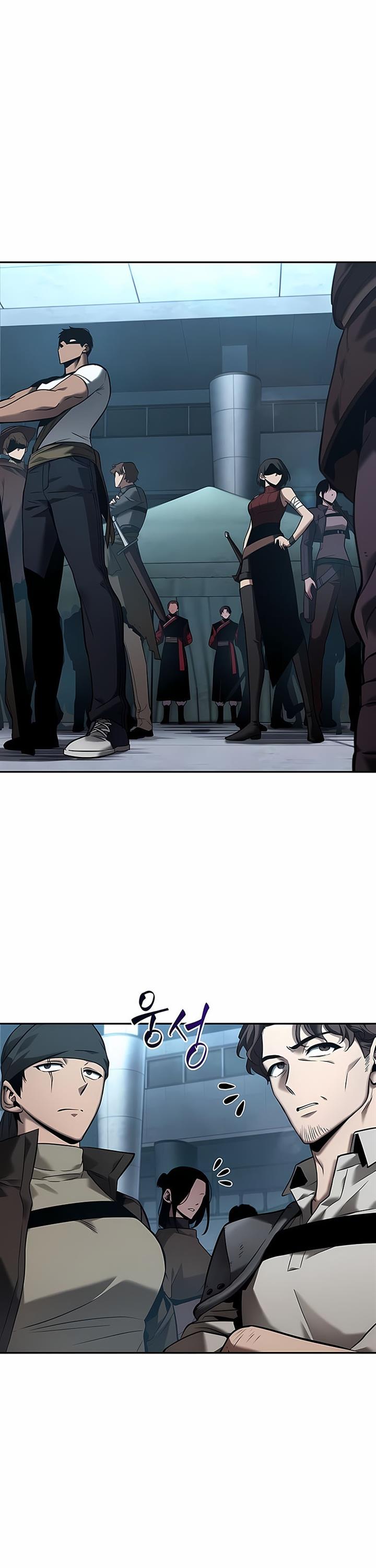 Omniscient Reader’s Viewpoint Chap 119 - Next Chap 120