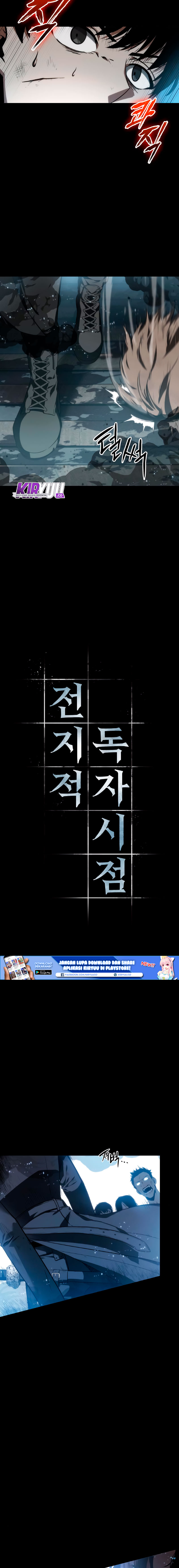 Omniscient Reader’s Viewpoint Chap 11 - Next Chap 12