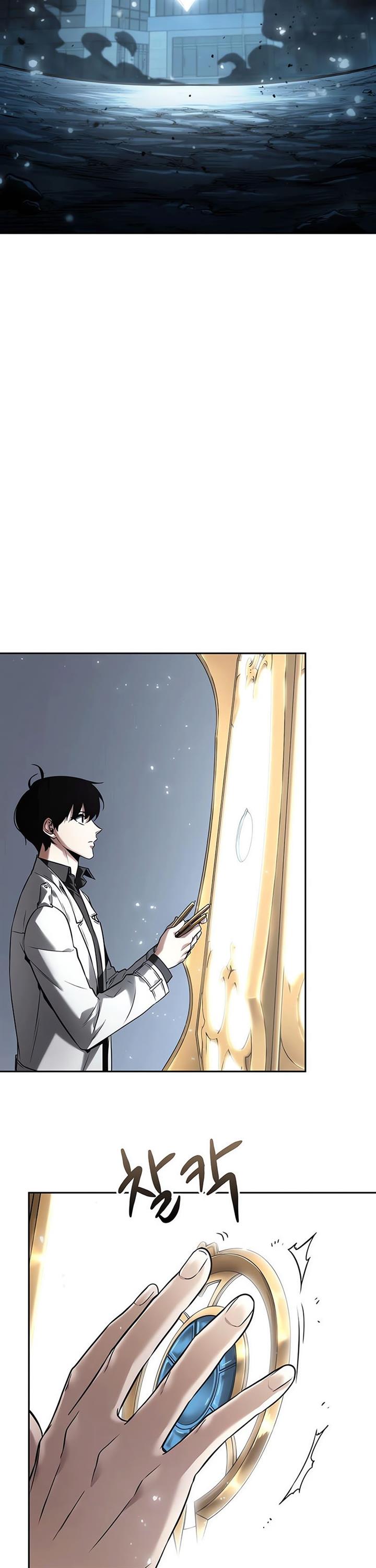 Omniscient Reader’s Viewpoint Chap 124 - Next Chap 125