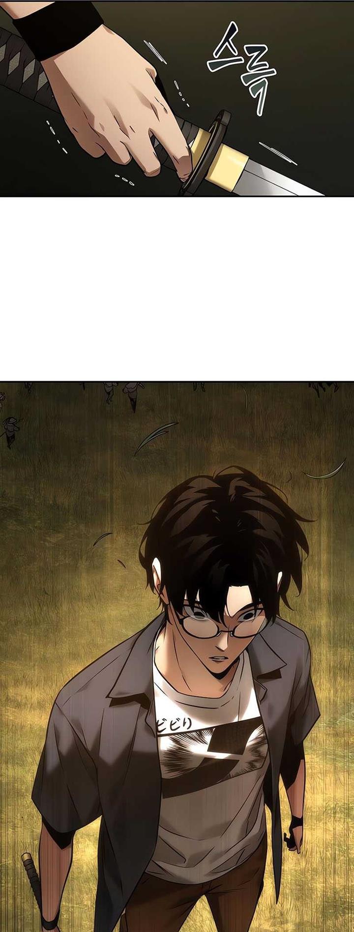 Omniscient Reader’s Viewpoint Chap 125 - Next Chap 126