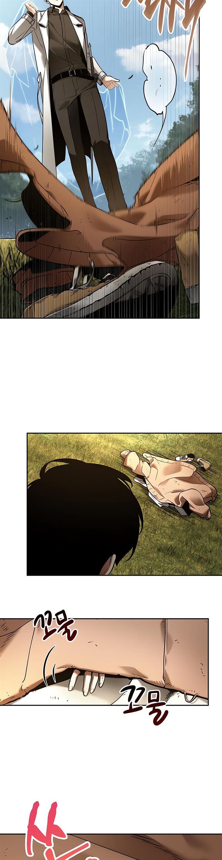 Omniscient Reader’s Viewpoint Chap 128 - Next Chap 129