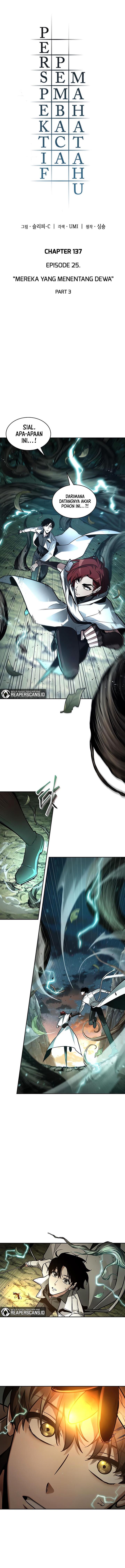 Omniscient Reader’s Viewpoint Chap 137 - Next Chap 138