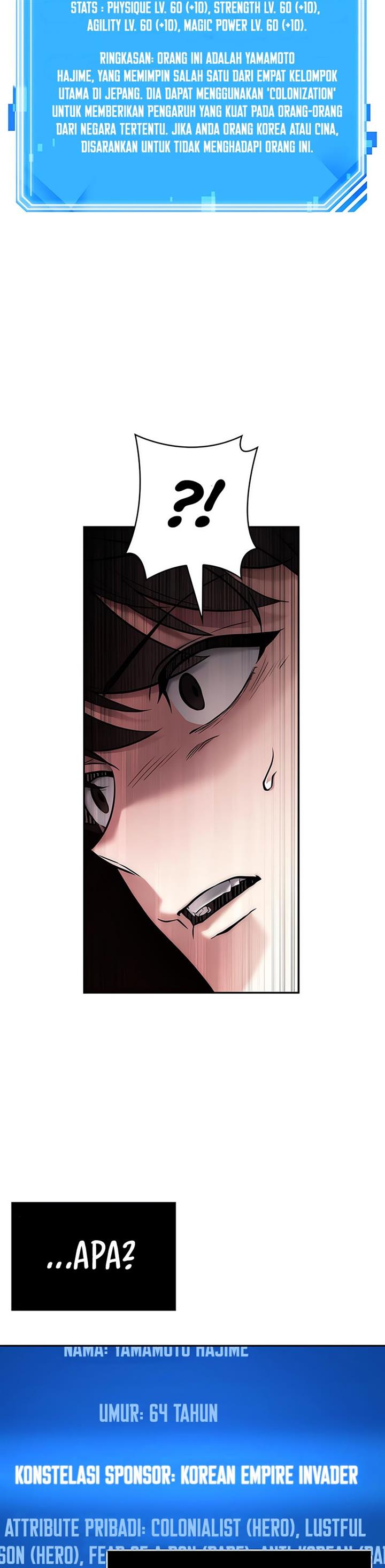 Omniscient Reader’s Viewpoint Chap 130 - Next Chap 131