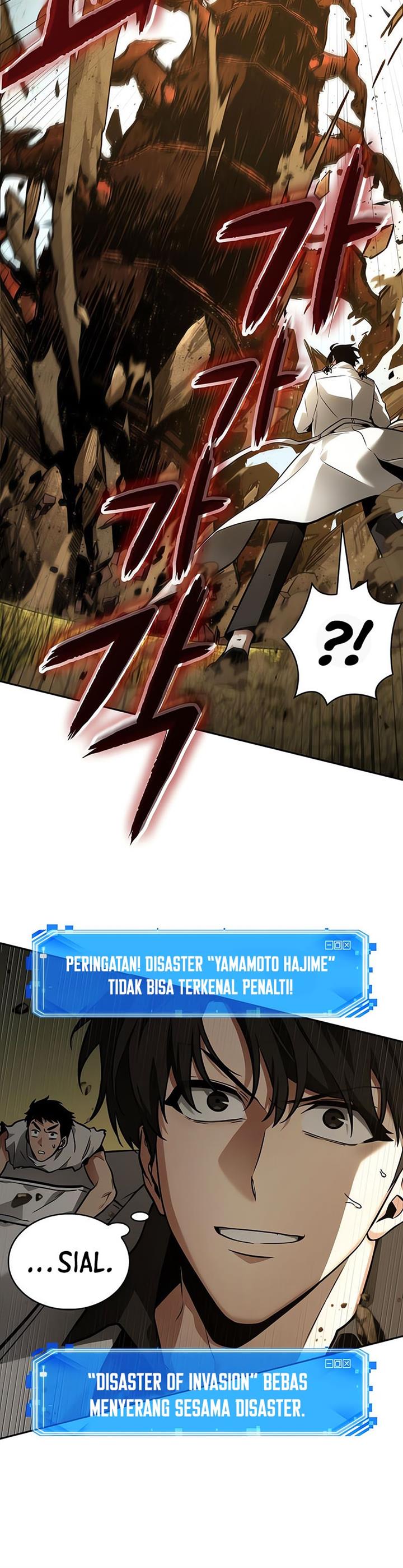 Omniscient Reader’s Viewpoint Chap 131 - Next Chap 132