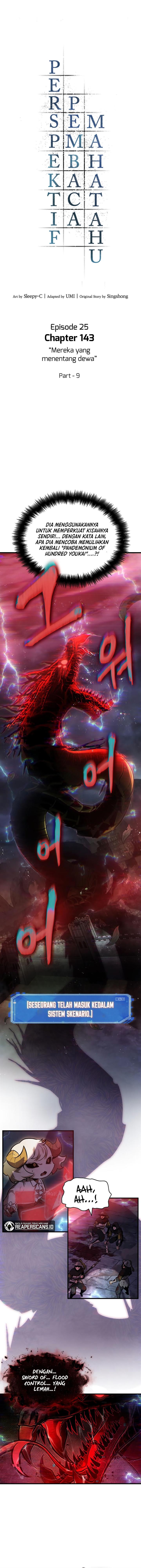 Omniscient Reader’s Viewpoint Chap 143 - Next Chap 144