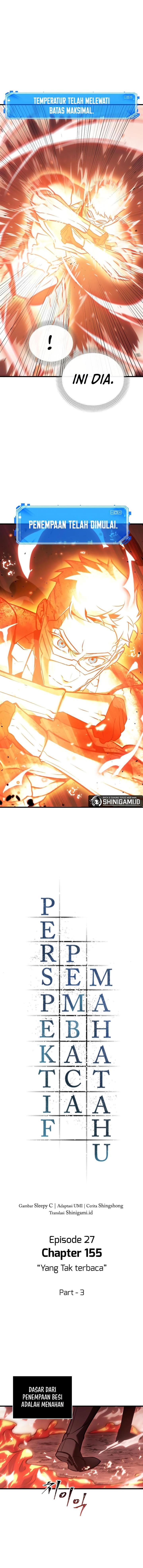 Omniscient Reader’s Viewpoint Chap 155 - Next Chap 156