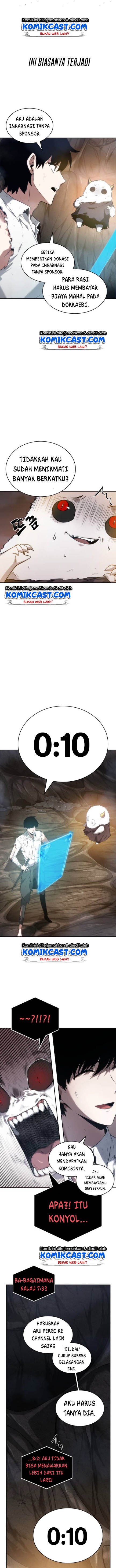 Omniscient Reader’s Viewpoint Chap 15 - Next Chap 16