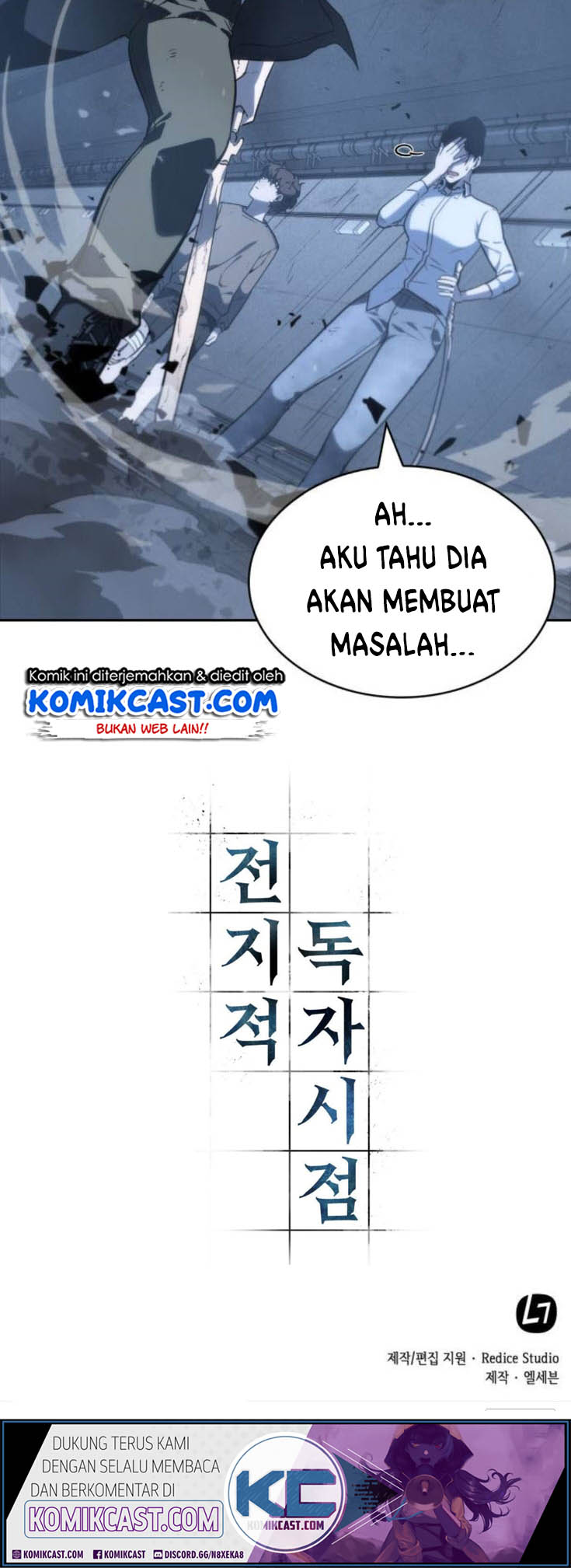 Omniscient Reader’s Viewpoint Chap 19 - Next Chap 20