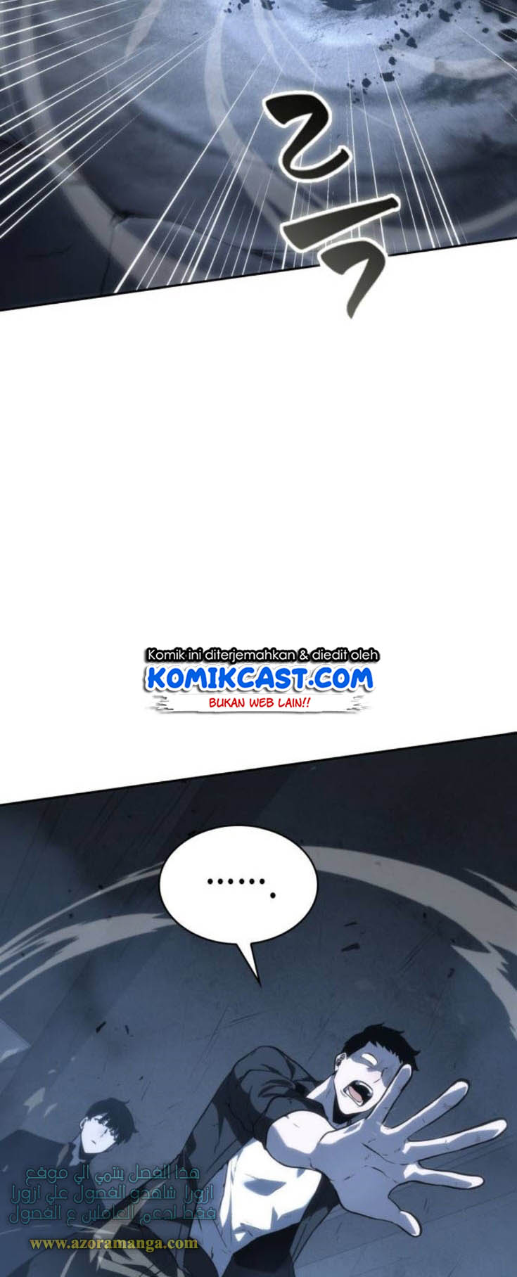 Omniscient Reader’s Viewpoint Chap 19 - Next Chap 20