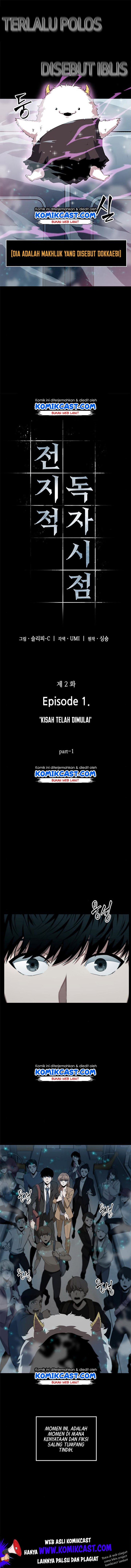 Omniscient Reader’s Viewpoint Chap 2 - Next Chap 3