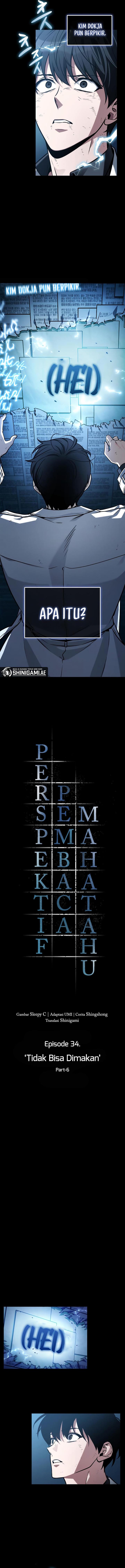 Omniscient Reader’s Viewpoint Chap 209 - Next Chap 210