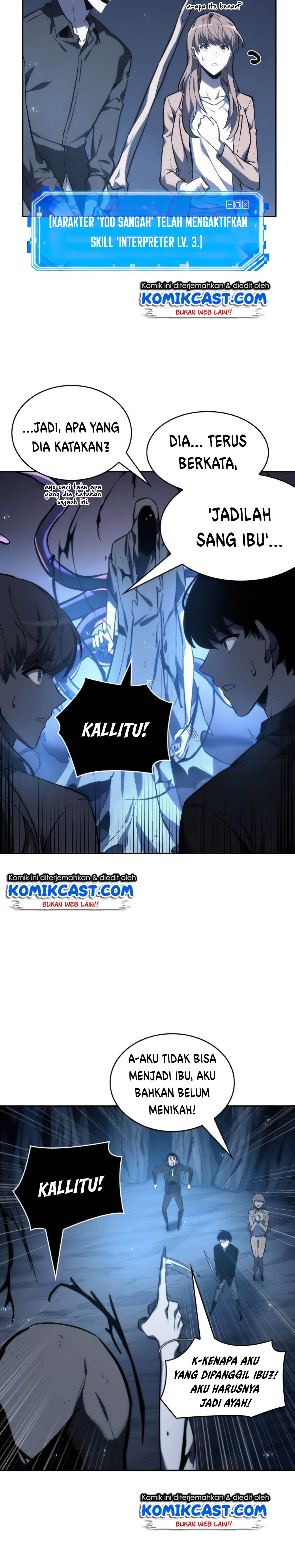 Omniscient Reader’s Viewpoint Chap 21 - Next Chap 22