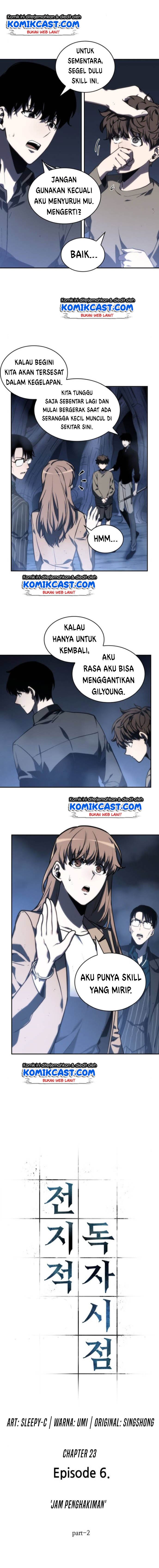 Omniscient Reader’s Viewpoint Chap 23 - Next Chap 24