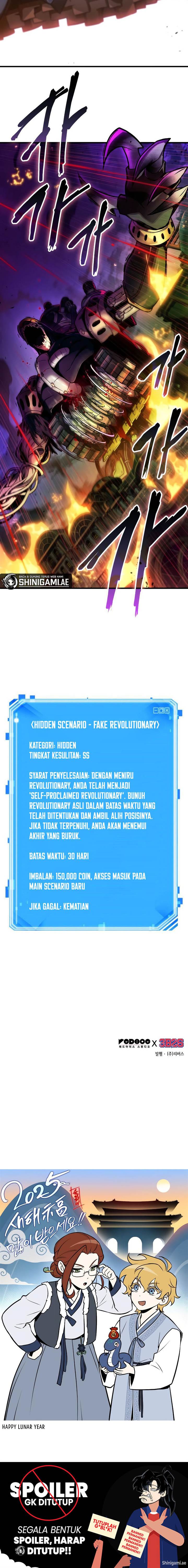 Omniscient Reader’s Viewpoint Chap 247 - Next Chap 248