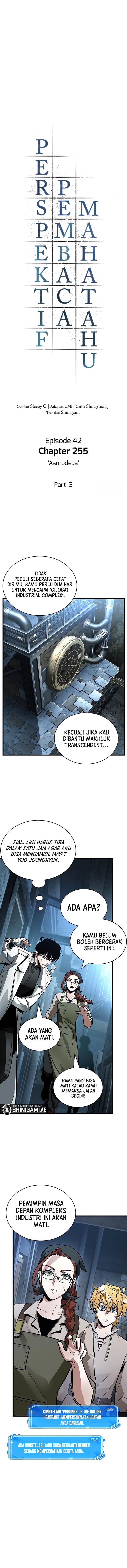 Omniscient Reader’s Viewpoint Chap 255 - Next Chap 256