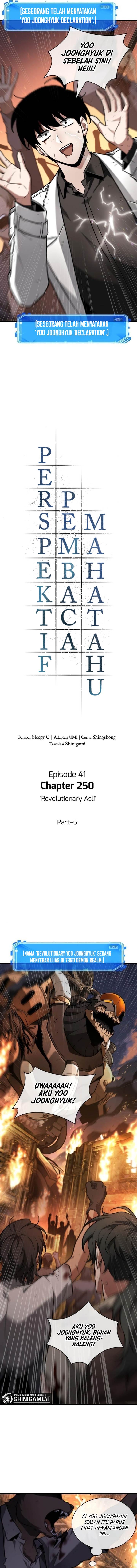 Omniscient Reader’s Viewpoint Chap 250 - Next Chap 251