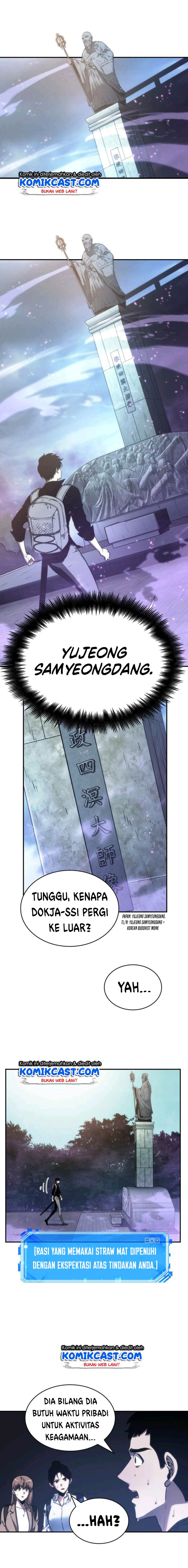 Omniscient Reader’s Viewpoint Chap 25 - Next Chap 26