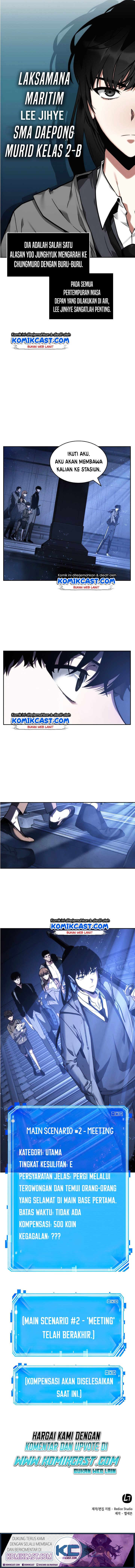 Omniscient Reader’s Viewpoint Chap 26 - Next Chap 27