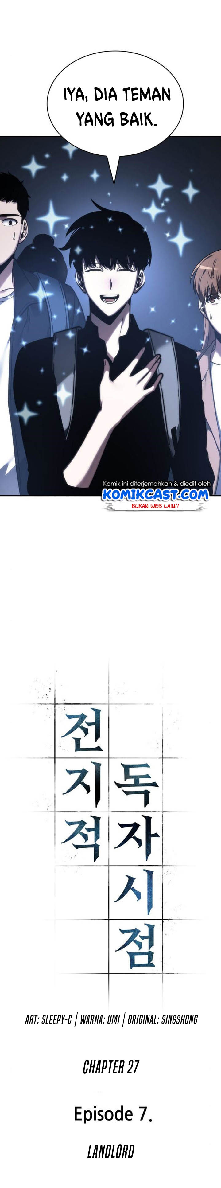 Omniscient Reader’s Viewpoint Chap 27 - Next Chap 28