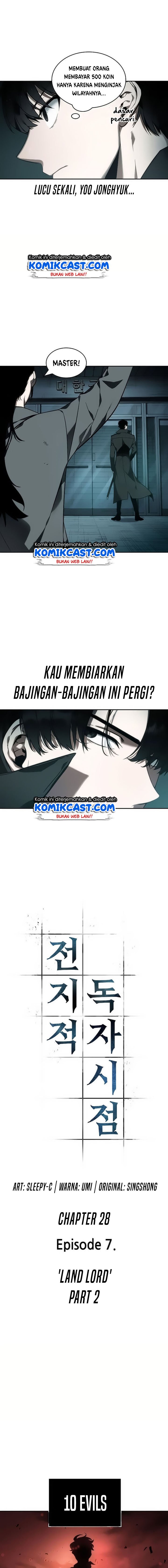 Omniscient Reader’s Viewpoint Chap 28 - Next Chap 29