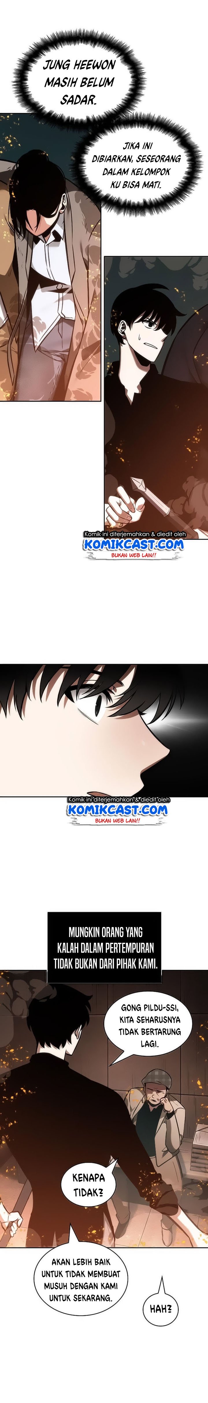 Omniscient Reader’s Viewpoint Chap 28 - Next Chap 29