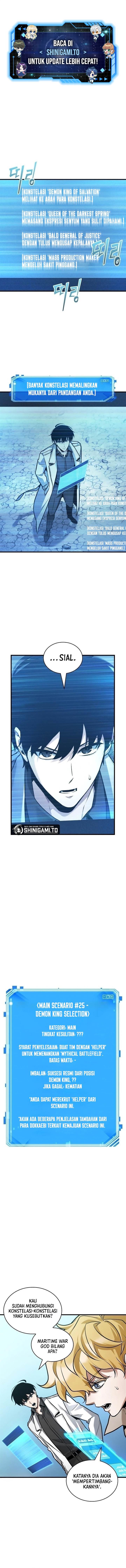 Omniscient Reader’s Viewpoint Chap 293 - Next Chap 294