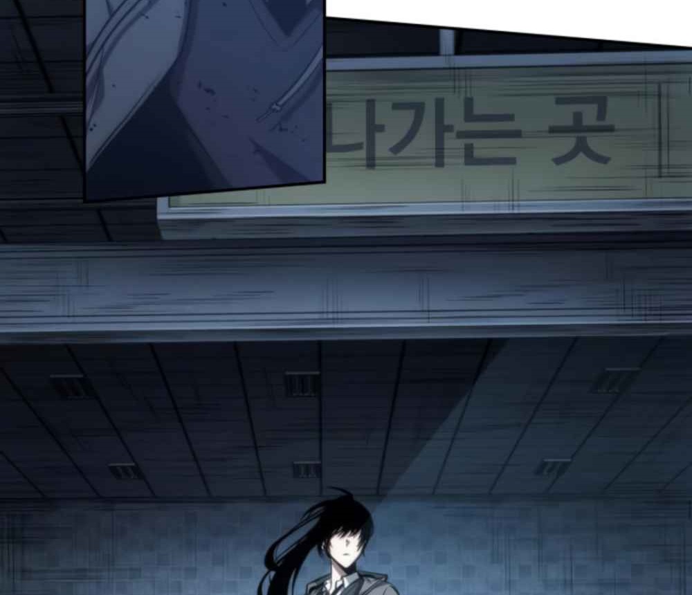 Omniscient Reader’s Viewpoint Chap 33 - Next Chap 34