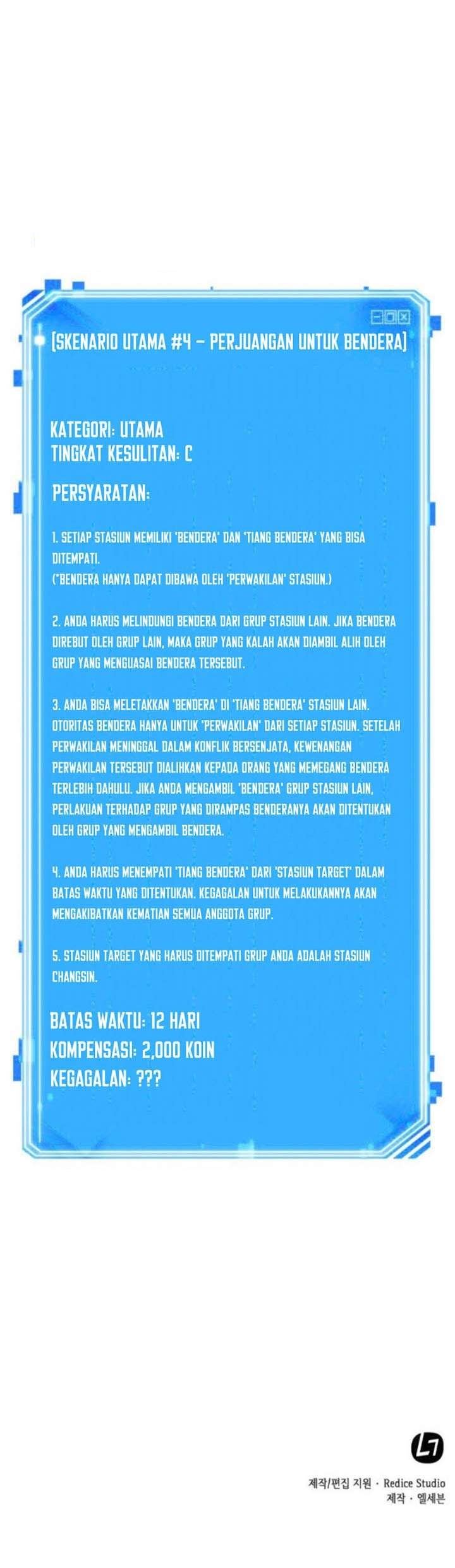 Omniscient Reader’s Viewpoint Chap 49 - Next Chap 50