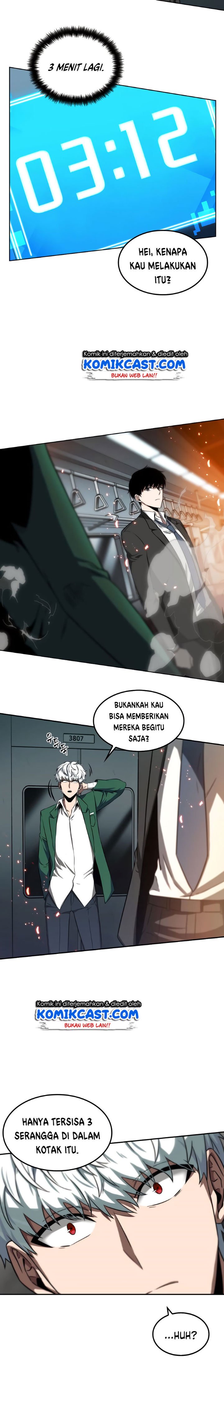 Omniscient Reader’s Viewpoint Chap 5 - Next Chap 6