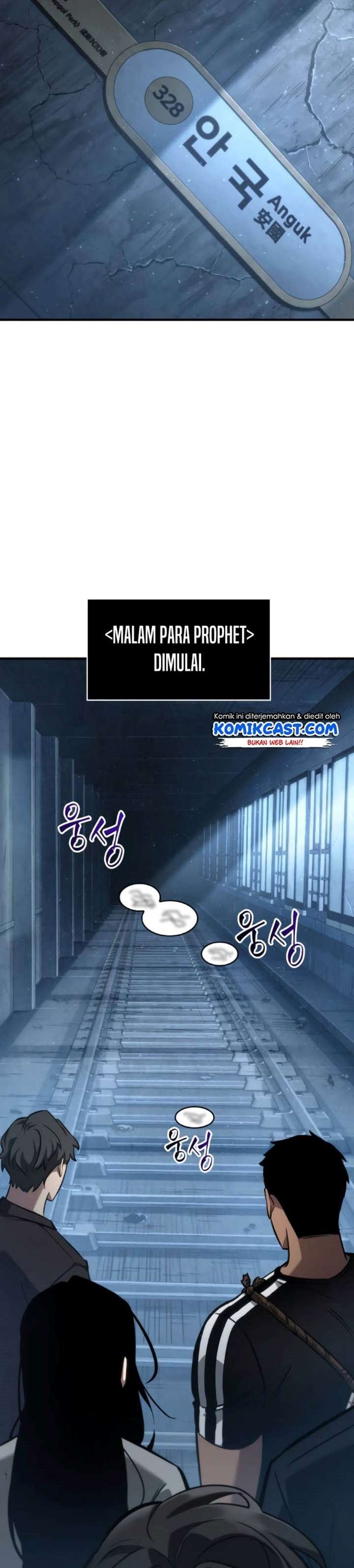 Omniscient Reader’s Viewpoint Chap 50 - Next Chap 51