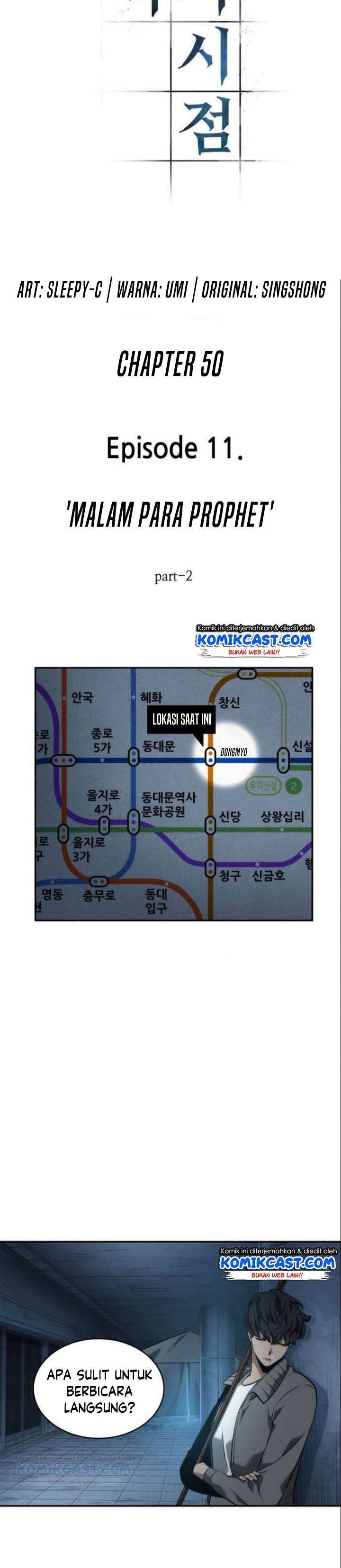 Omniscient Reader’s Viewpoint Chap 50 - Next Chap 51