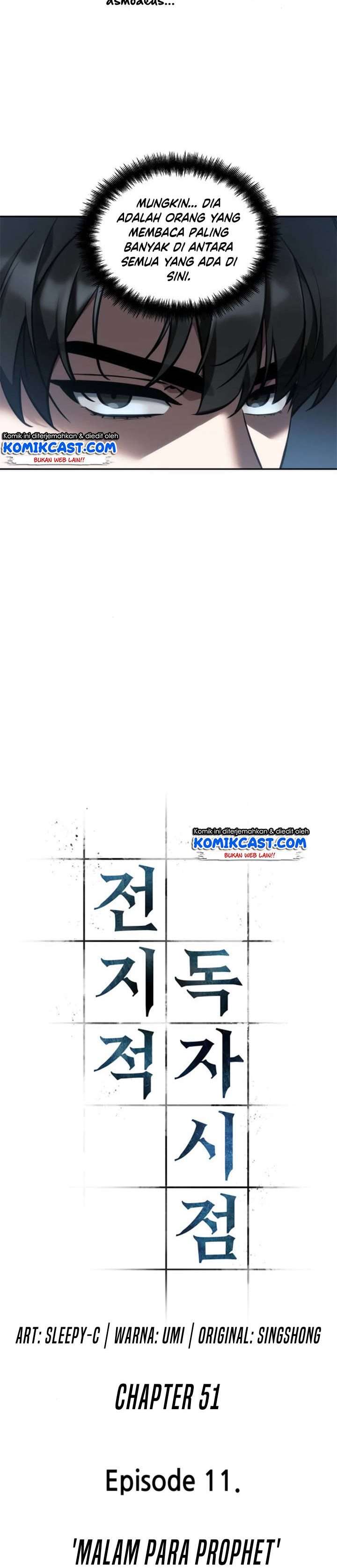 Omniscient Reader’s Viewpoint Chap 51 - Next Chap 52